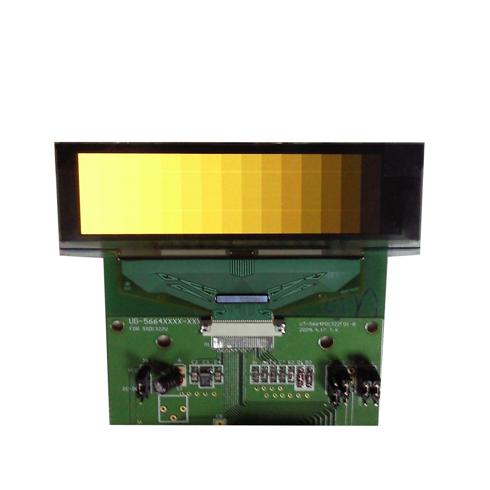 oled displays(PMOLED)